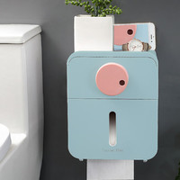 佰 卫生间纸巾盒厕所纸巾架厕纸盒置物架壁挂免打孔防水卷纸筒抽纸盒