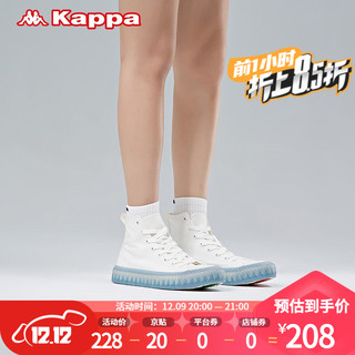 Kappa 卡帕 串标帆布鞋2021新款情侣男女高帮板鞋运动小白鞋休闲鞋K0BW5VS14 韩国白-012 38