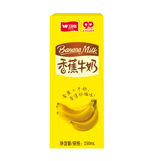 卫岗 香蕉牛奶 250ml*12盒
