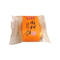 阿兴 肉松饼 30g*32袋