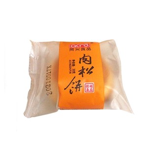 阿兴 肉松饼 30g*10袋