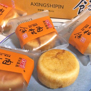 阿兴 肉松饼 30g*10袋