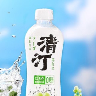 SPRINGS & MOUNTAINS 清泉出山 清汀 0糖 苏打气泡水 青提味 450ml*12瓶