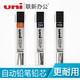 uni 三菱铅笔 日本UNI三菱自动铅笔芯UL-1405 0.5/0.7mm HB/2B/2H活动铅芯笔芯
