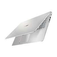 补贴购：ASUS 华硕 VivoBook15 2021版 15.6英寸笔记本电脑（i5-1135G7、16GB、512GB SSD）