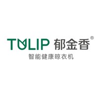 TULIP/郁金香（晾衣架）