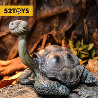 52TOYS 动物星球《歇会儿》系列第三弹 加拉帕戈斯象龟