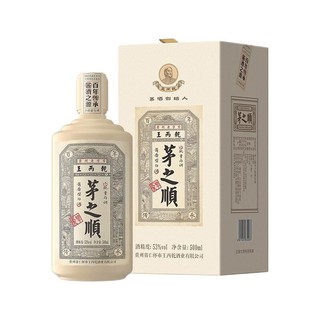 王丙乾 茅之顺 53%vol 酱香型白酒 500ml 单瓶装