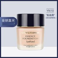 COVERMARK 傲丽 中草修护粉底霜 30g YN10