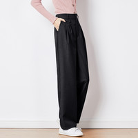 TONLION 唐狮 女士直筒休闲裤 62542FC0093419J901