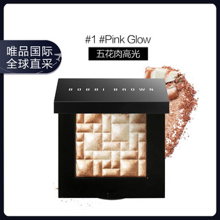 BOBBI BROWN 纽约花卉限量版 五花肉高光 #PINK GLOW 4g