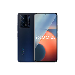 iQOO Z5 5G智能手机 12GB+256GB