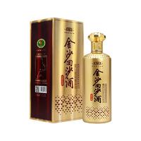 JINSHA 金沙 回沙酒 钻石七星 53%vol 酱香型白酒 500ml 单瓶装