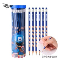 Disney 迪士尼 小学生铅笔HB30支 原木耐用可爱洞洞笔 三角杆矫姿书写练字铅笔 美国队长-30支(洞洞笔)