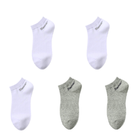 Semir 森马 男士棉质短筒袜套装 sm300 5双装(白色*3+浅灰*2)