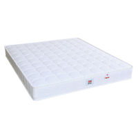 QM 曲美家居 ZH-CDCM-WXMFS 马弗斯两用床垫 150*200*22cm