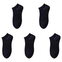 Semir 森马 男士棉质短筒袜套装 sm300 5双装 黑色