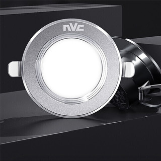 NVC Lighting 雷士照明 E-NLED977 LED筒灯