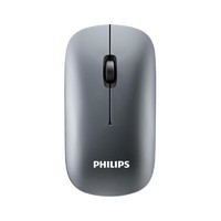 PHILIPS 飞利浦 无线鼠标可充电静音非蓝牙便携台式电脑办公商务人体工学男女生适用惠普华硕