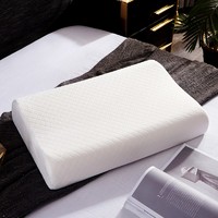 麦普 泰国天然乳胶枕头93%含量 按摩颗粒枕 40*60cm