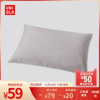 UNIQLO 优衣库 男装 UNIQLO AIRism枕套(70 × 50 cm 凉感系列) 432378