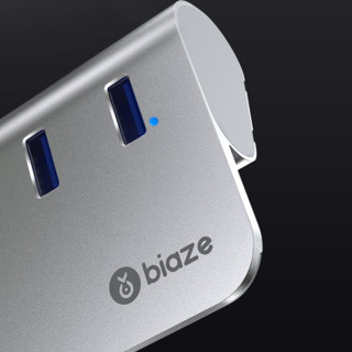 Biaze 毕亚兹 HUB12 USB3.0集线器 一分四 0.3m 白色