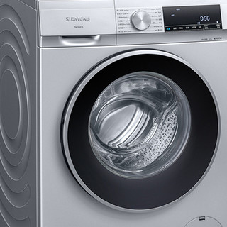 SIEMENS 西门子 悠享系列 XQG100-WG52A1X80W 滚筒洗衣机 10kg 银色
