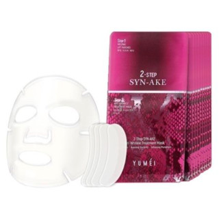 YUMEI 毓媚 蛇毒白滑抗皱凝胶双膜 25ml*10片