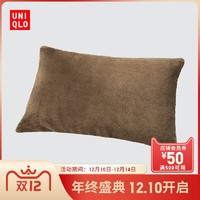 UNIQLO 优衣库 男装/女装 HT吸湿发热枕套(床品冬季保暖) 442977