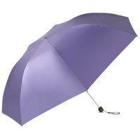 Paradise 天堂伞 轻巧迷你系列 7骨三折7骨晴雨伞 纯色款 紫色