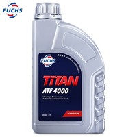 PLUS会员：FUCHS 福斯 4-5速自动变速箱油 ATF4000 1L
