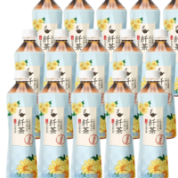 元气森林 无糖 纤茶 抗白菊花茶 500ml*15瓶