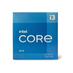 intel 英特尔 酷睿 i3-10105 CPU 盒装处理器