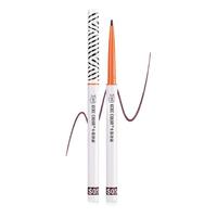 KCKC COLOR 卡奇色彩 巨好画眼线胶笔 #S05藕紫星闪 0.1g