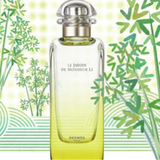 HERMÈS 爱马仕 李先生花园中性淡香水简装 EDT 100ml