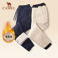 CAMEL 骆驼 羊糕绒男女款保暖卫裤 J1W1RG121 深蓝 女 S