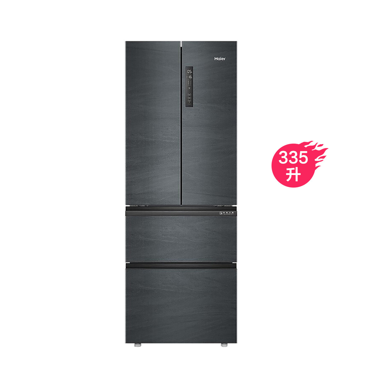 海尔335升法式四门冰箱