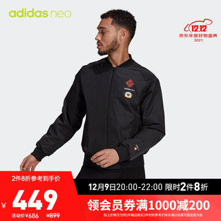 adidas 阿迪达斯 官网neo吾皇万睡联名男冬季运动棉服GS5183 黑色/黑色 A/L(180/100A)