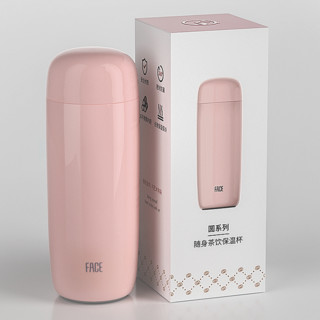 FACE 圆系列 KV35E 保温杯 350ml