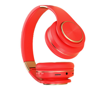 THECOO 西客 T8 耳罩式头戴式动圈主动降噪蓝牙耳机 中国红