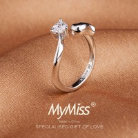 MyMiss 非常爱礼 随心而飞 925银镀铂金女戒指时尚日韩戒指女士食指开口可刻字