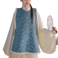 秋木木 明制汉服 半岛山茶 女士圆领对襟比甲 Q011 加绒款 湖水蓝 M