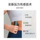  WOLONOW 沃乐 小米有品 沃乐(WOLO)筋膜枪 迷你按摩抢颈膜枪健身肌肉筋膜放松器经膜机青春版 曜石黑　