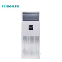 Hisense 海信 精密空调 实验室温恒湿 9匹柜机空调