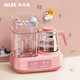 AUX 奥克斯 恒温水壶ACX-1011W1婴儿调奶器奶瓶消毒器温奶器烘干三合一热奶器粉色