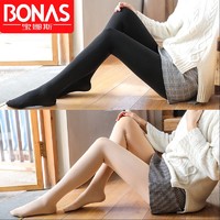 BONAS 宝娜斯 DS2100 天鹅绒丝袜 2双装 均码