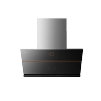 FOTILE 方太 风魔方系列 J1 烟灶套装