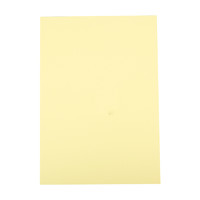 M&G 晨光 文具A4/80g淡黄色办公复印纸 多功能手工纸 学生折纸 100张/包APYVPB01