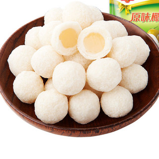 CHUNGUANG 春光 椰圆组合装 2口味 135g*2袋（原味135g+榴莲味135g）