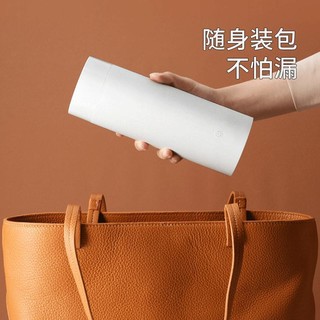 Xiaomi 小米 MI 小米 米家 小米电热杯 350ml